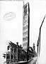La torre campanaria del Bo prima del 1914 vista da via delle Beccherie-3